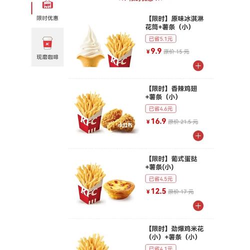 快手自助下单平台福利区,揭秘真实玩法与避坑指南
