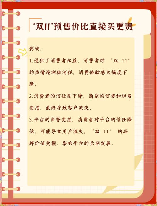 大汉团购自助下单平台,商家与消费者的双赢选择