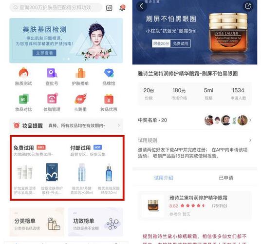 自助下单的平台哪个便宜?实测对比帮你省钱