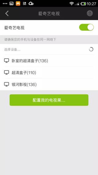 爱奇艺自助下单平台,创作者必备的变现利器