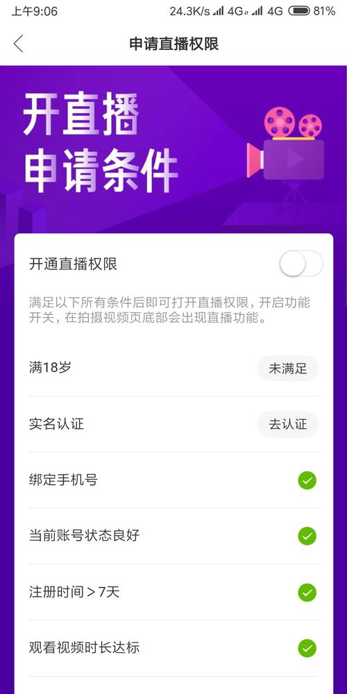 快手最便宜自助下单平台靠谱吗?实测避坑指南