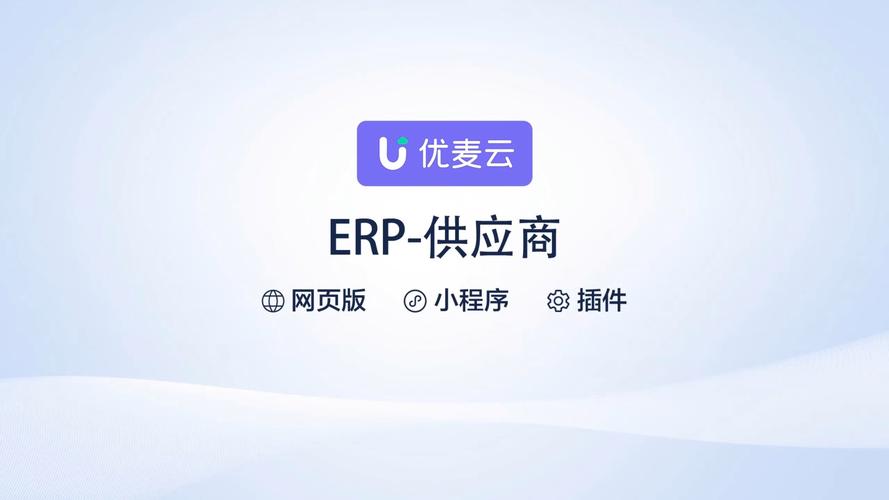 航恒云自助下单平台,短视频创作者的高效助手