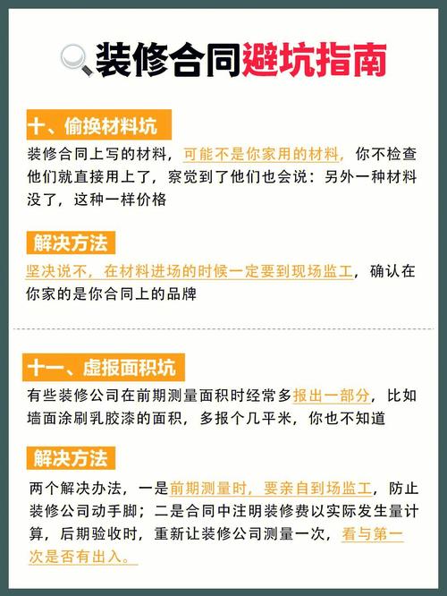 卡盟LM自助下单平台使用指南,新手避坑与实战技巧