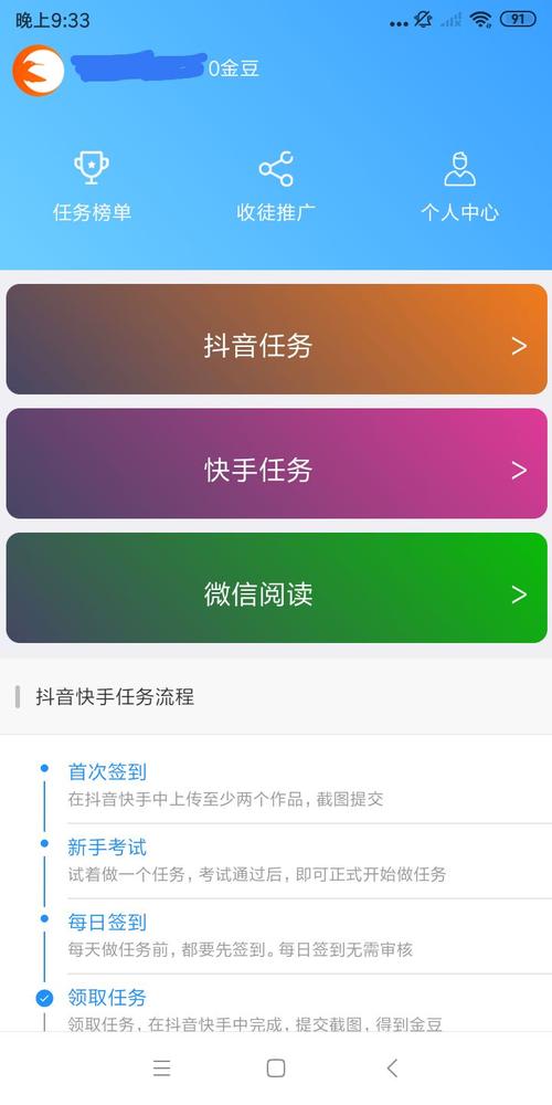 说说签名赞自助下单平台，用过的都说好