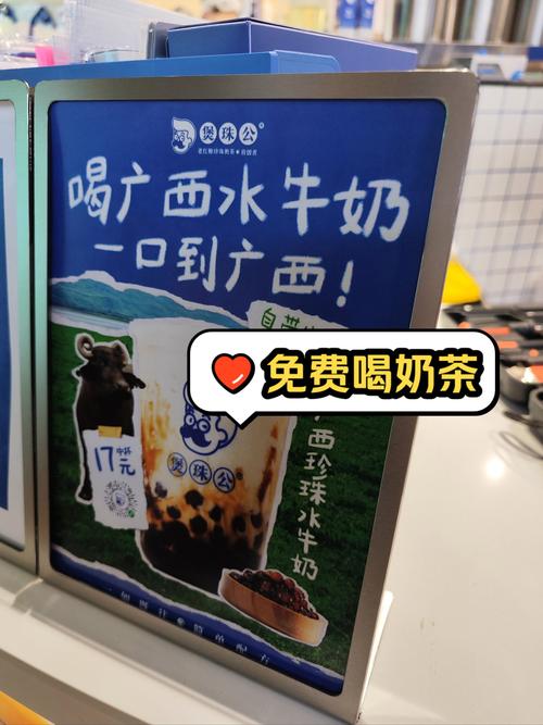 在B站自助下单平台捡漏，真能省下一杯奶茶钱？