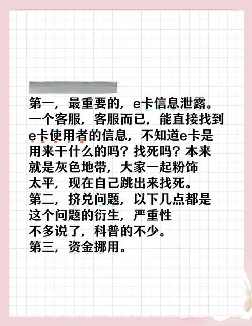 骂人自助下单平台到底靠不靠谱？聊聊这些灰色地带的生意