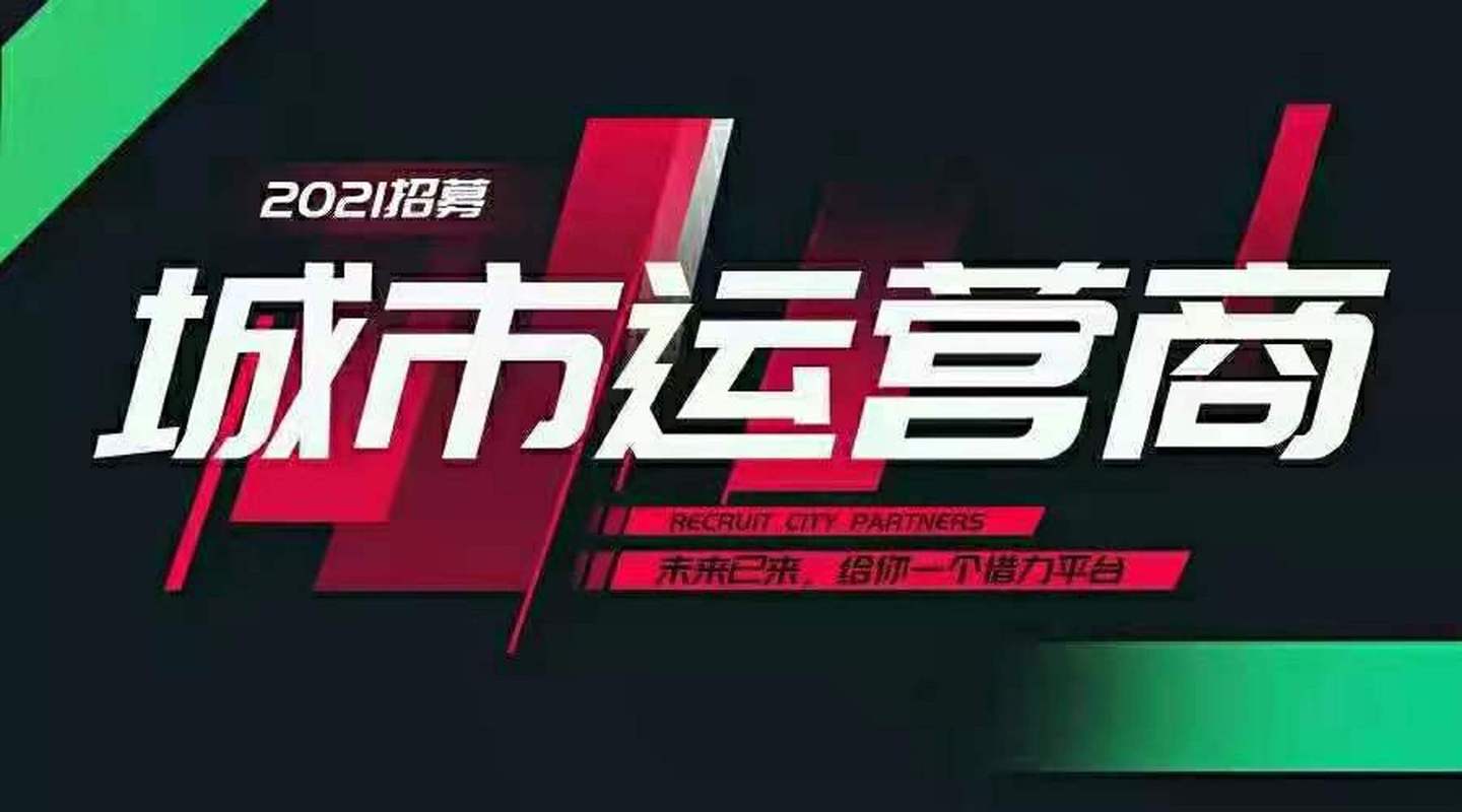 阿豪抖音自助下单平台,用过的都说香