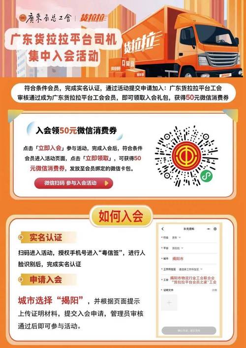 济阳自助下单平台电话,用起来真方便!