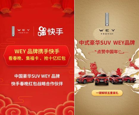 快手自助平台下单蚂蚁?这波操作有点意思