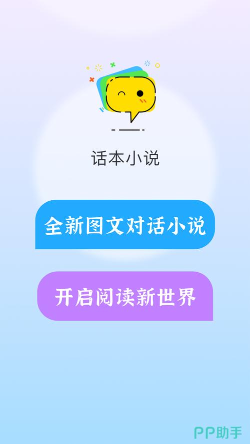 发现一个超方便的阅读下单平台，再也不用等快递了