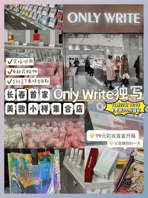 微博卡密自助下单平台体验,方便是真方便,但有些坑得注意