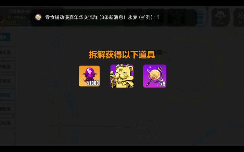 最近发现个好东西,星狱业务自助下单平台真方便