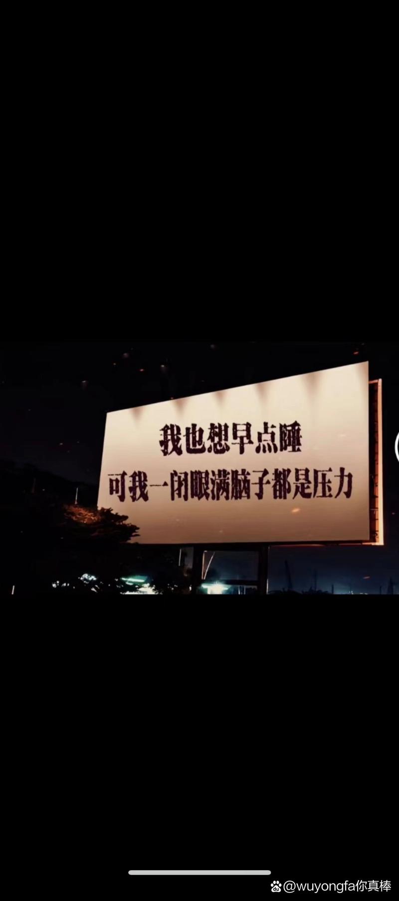 14小时自助下单平台,我的深夜购物新宠