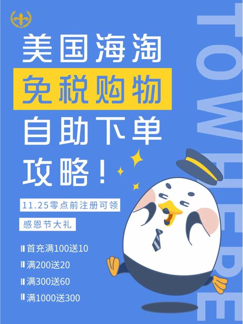 最近发现个好东西,小啊星自助下单平台真方便