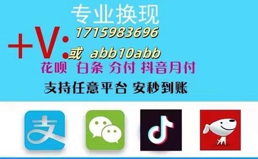 1分钱买1万快手播放？揭秘低价刷量背后的真相