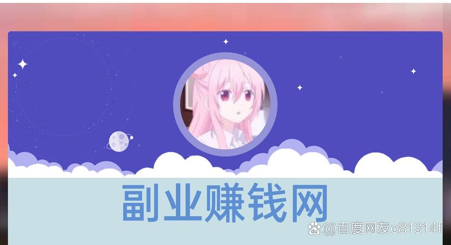 抖音点赞那些事儿,免费自助下单平台靠谱吗?