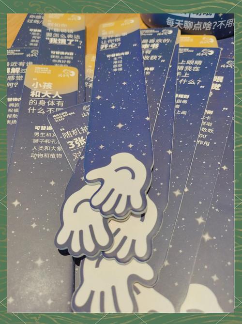 揭秘卡盟排行，你不知道的那些门道