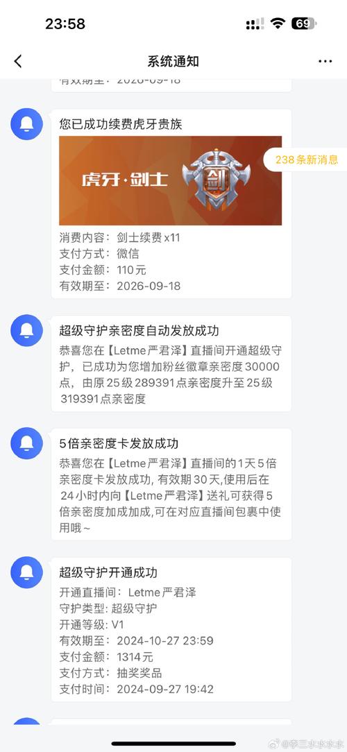 虎牙最大下单平台亲测，真实体验与深度评测