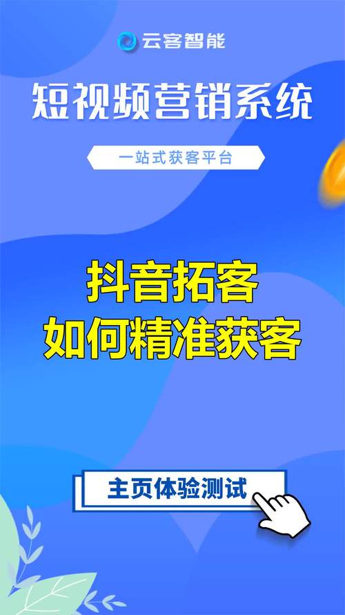 快手隐藏功能全解析，你可能还没玩透的这些业务