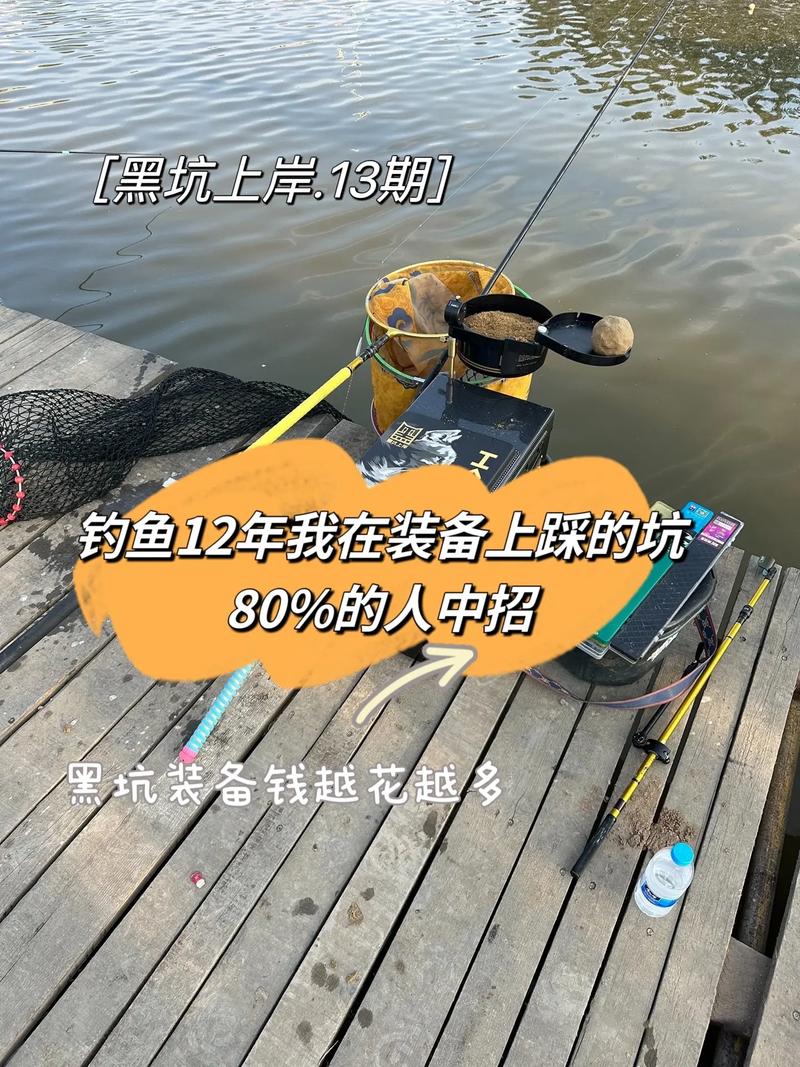 刷视频赚钱陷阱大揭秘，亲测告诉你真相！
