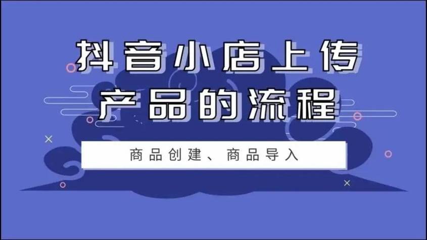 抖音双击24小时下单网站靠谱吗?我用亲身经历告诉你