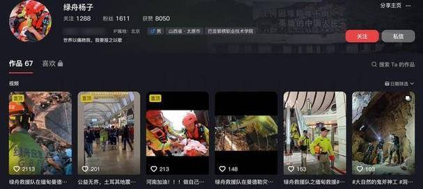 亲测抖音24小时双击下单网站，靠谱还是骗局？