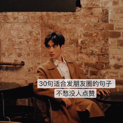 5毛钱买1万QQ名片赞？实测结果出乎意料！