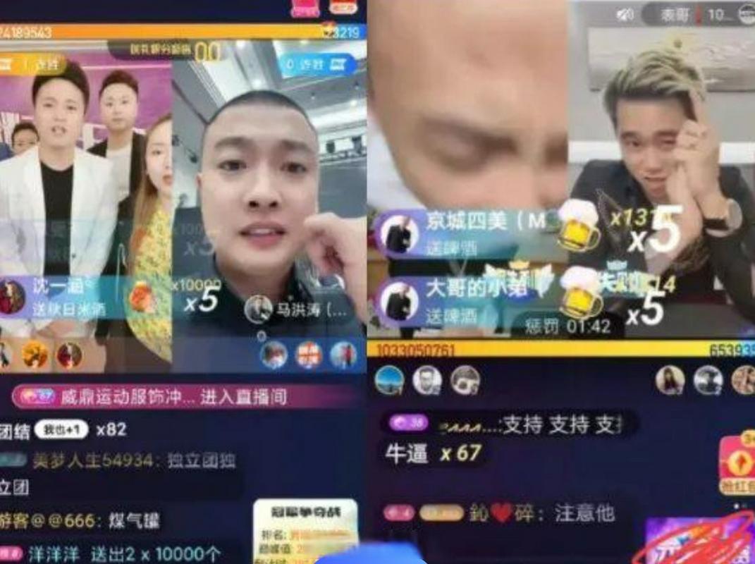 快手点赞那些事儿,免费套路真的靠谱吗?