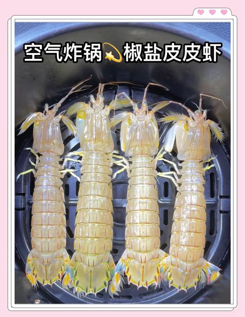 揭秘皮皮虾刷播放量背后的灰色产业链