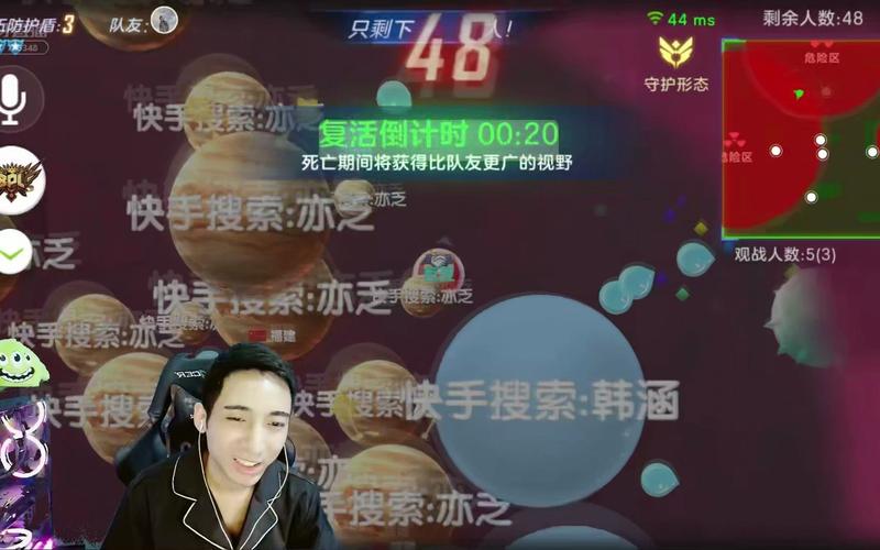 这个球球业务平台,价格低到我想报警