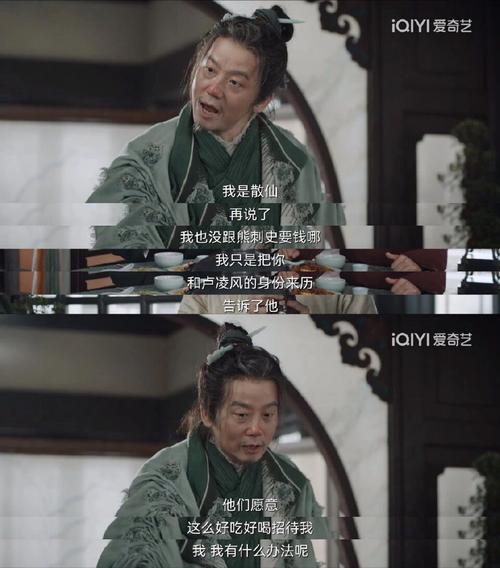 刷空间浏览量这事儿,我试了试,结果有点意外