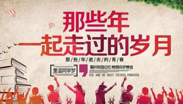 那些年,我们为了QQ空间人气用过的野路子