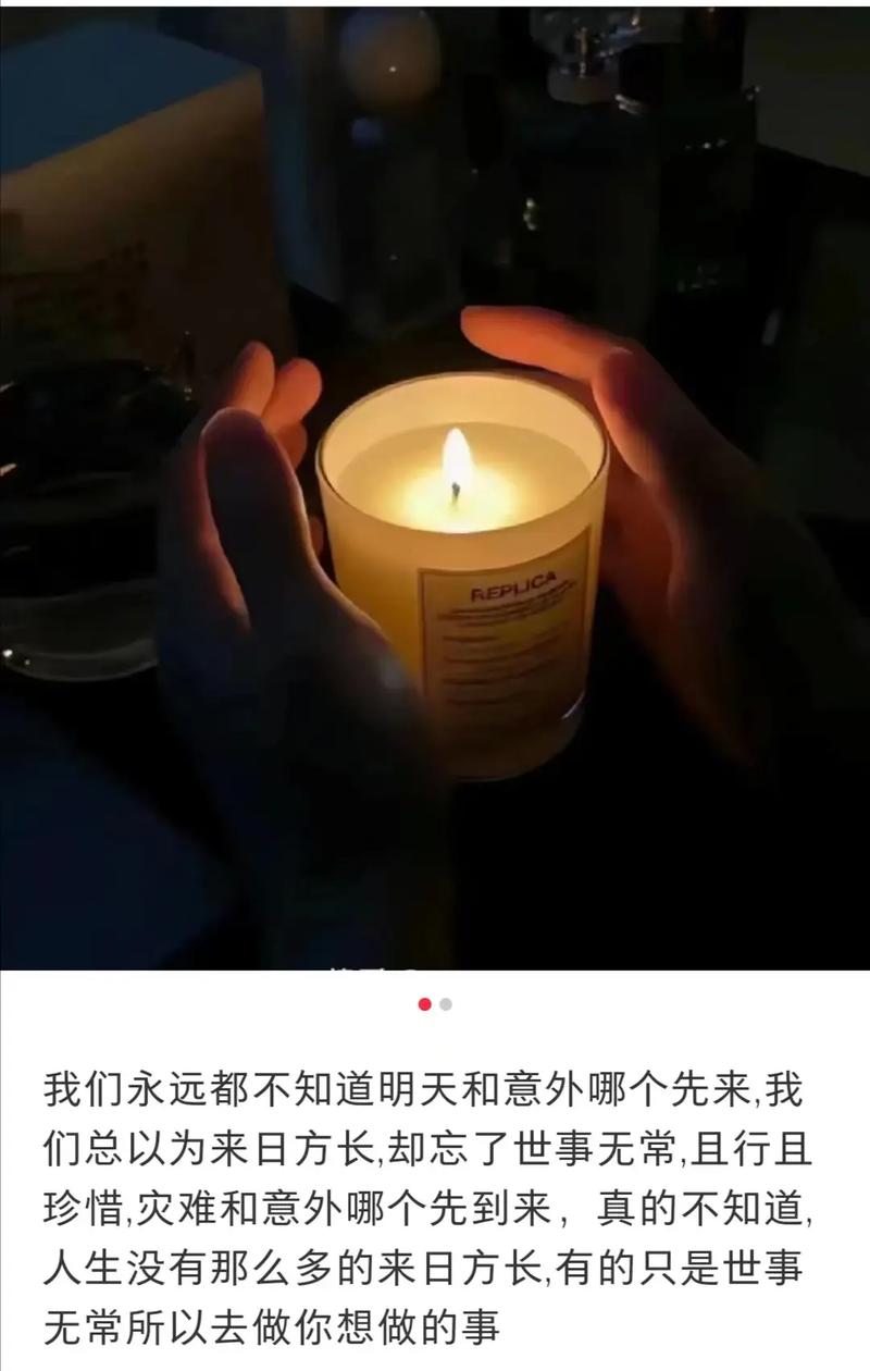 刷说说浏览量300？我试了试，结果有点意外