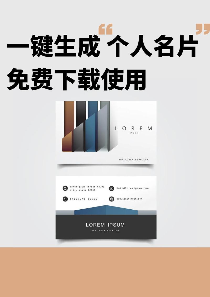 分享一个免费领名片赞的小网站,亲测好用!