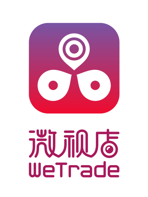 微视加速，让分享更流畅