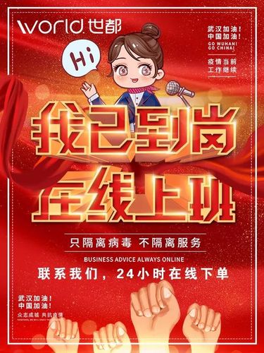 24小时自助下单，防沉迷这事儿靠谱吗？
