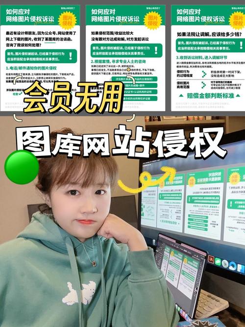 那些号称能刷永久VIP的网站,到底靠不靠谱?