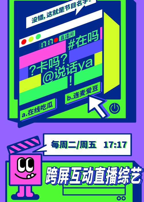 聊聊91卡盟那些事儿