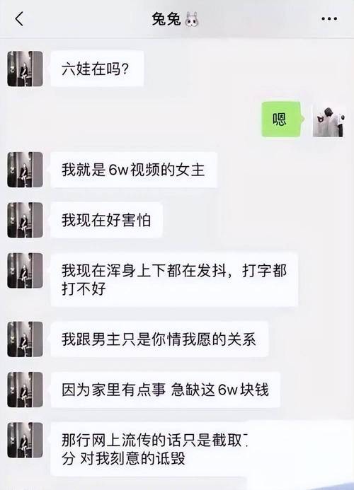 聊聊我在快手业务网的那些事儿