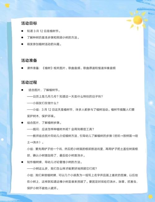 智慧树刷课那些事儿,我的真实体验分享