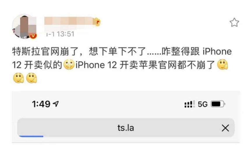 刷QQ空间访客1元十万?这事靠谱吗?