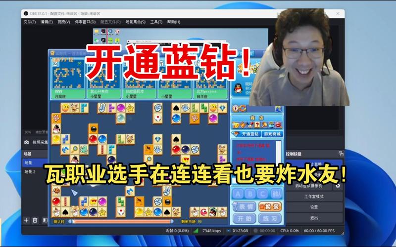 聊聊那些年我用过的专业卡盟刷钻平台