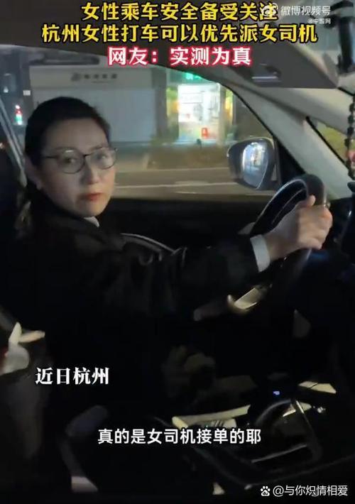 听说能免费刷QQ会员?我试了试,结果有点意外