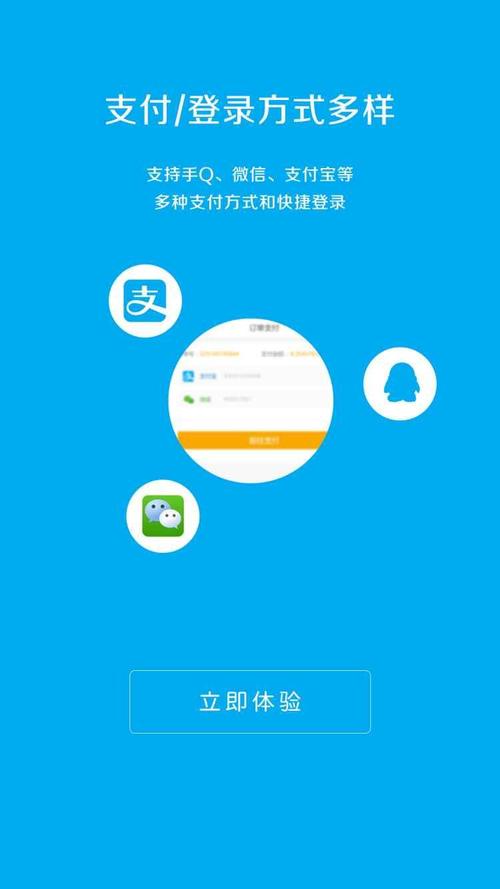 这个空间业务自助下单平台,让我省了不少心
