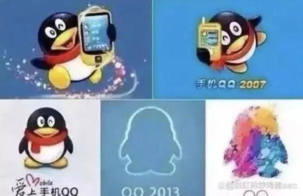 聊聊那些年我们用过的QQ业务,现在居然这么便宜了