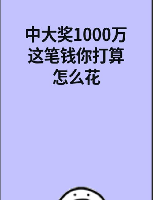 花1块钱买1000个赞?这事我试了试,结果有点意外