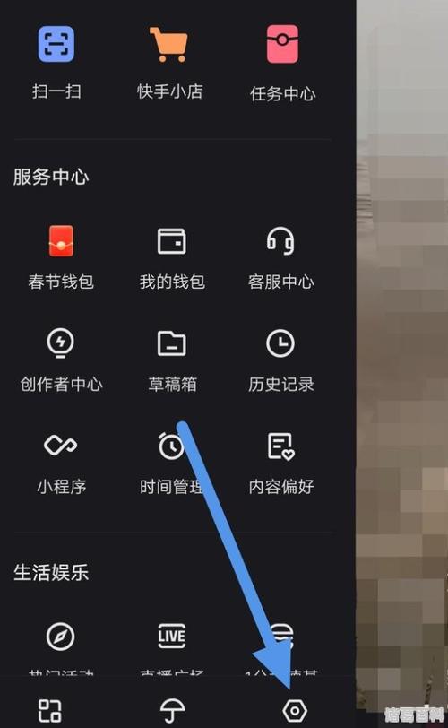 快手涨粉新玩法，三元一万粉到底靠不靠谱？