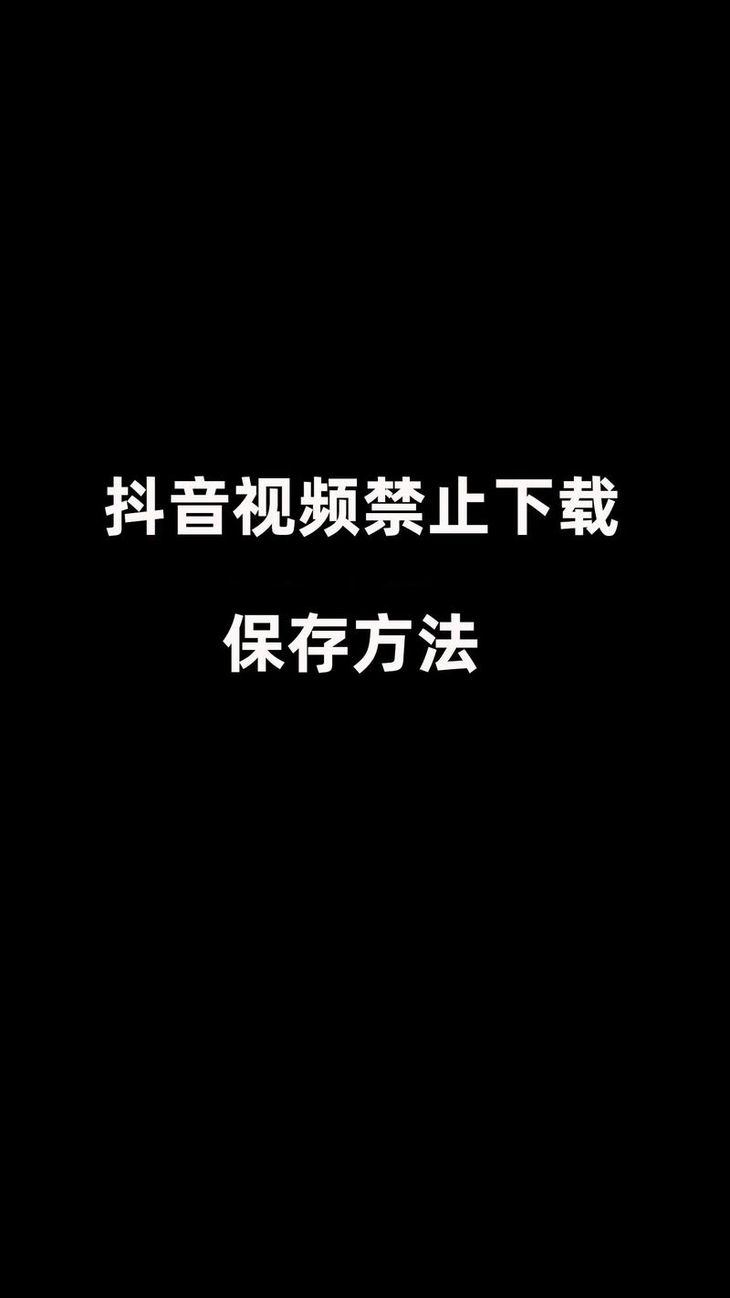 不用刷播放量，这些方法让你的快手视频火起来