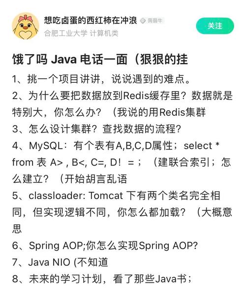刷说说浏览量50,这招真的管用吗?