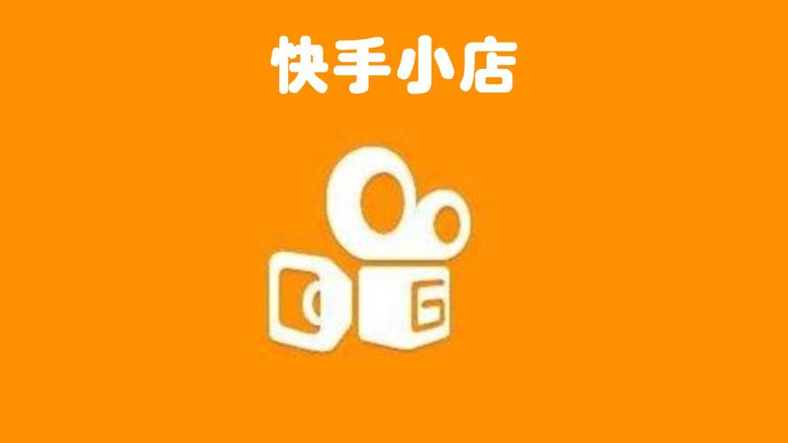 快手刷双击在线秒刷,这事儿靠谱吗?